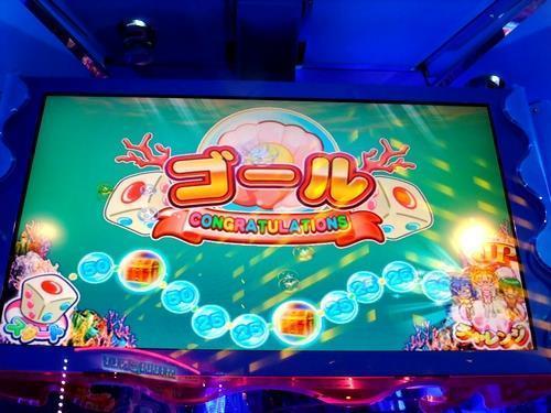 スピンフィーバー3 1,990WIN獲得: まったりメダルゲームな日々