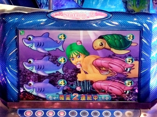 海物語ラッキーマリンシアターDX 3,274WIN獲得＆グランドクロス