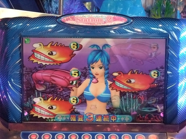 海物語ラッキーマリンシアターDX 3,274WIN獲得＆グランドクロス