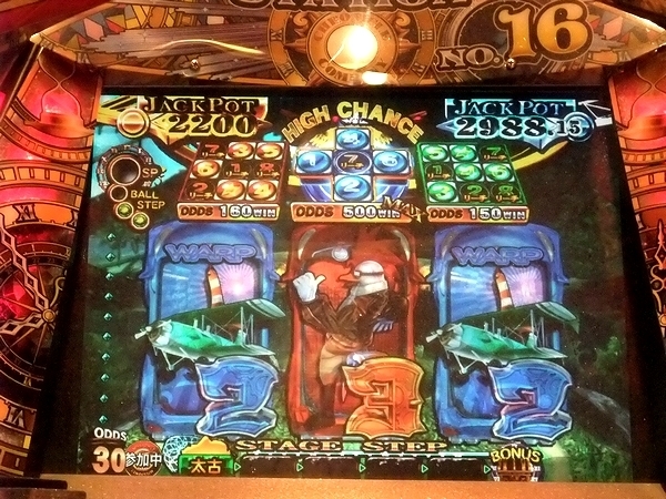 スピンフィーバー3 1,431WIN＆グランドクロスクロニクル 1,100WIN獲得: まったりメダルゲームな日々