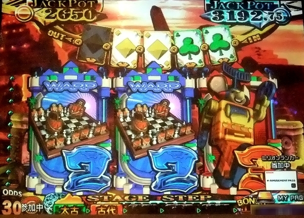 ☆マリン①☆ 海物語ラッキーマリンシアターDX 1,430WIN獲得: まったりメダルゲーム