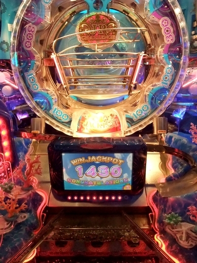 海物語ラッキーマリンシアターDX 1,430WIN獲得: まったりメダル