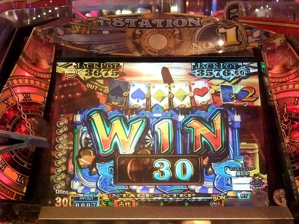 グランドクロス　メダルゲーム　グラクロ　プレミアム　10球 GRANDCROSS PREMIUM Wiki*