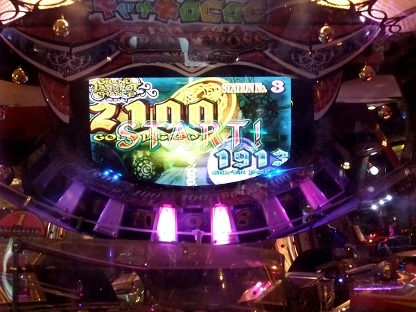 DSCF4103.jpg