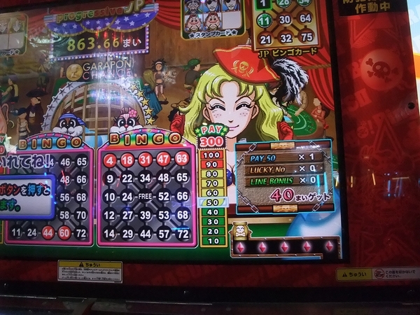 DSCF4121.jpg