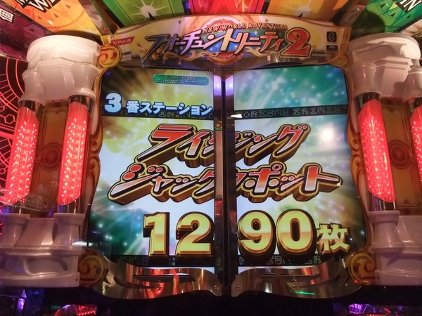 DSCF4193.jpg