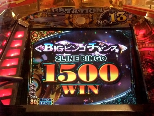 DSCF4438.jpg