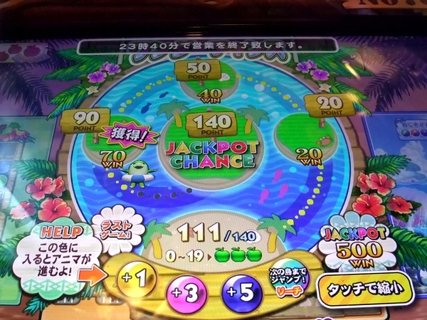 DSCF4807.jpg