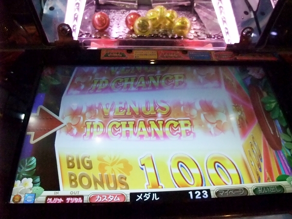 DSCF4921.jpg