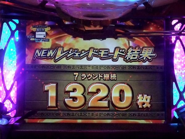 DSCF5408.jpg
