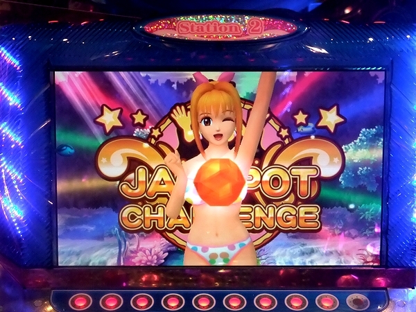 DSCF5526.jpg