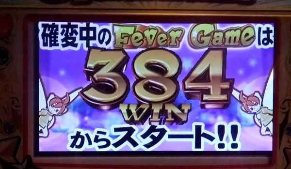 DSCF5712.jpg