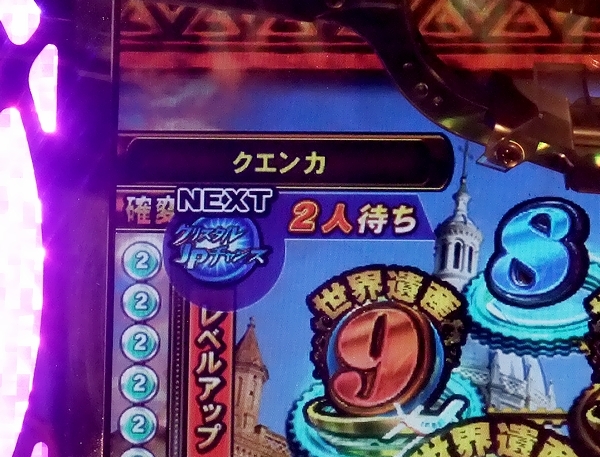 DSCF5769.jpg