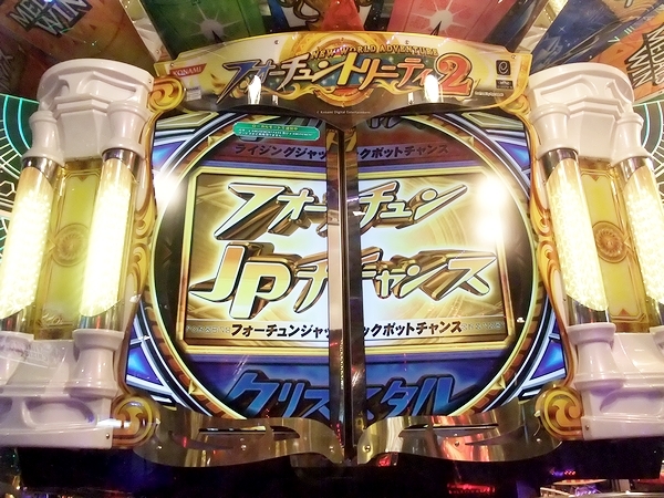 DSCF5781.jpg