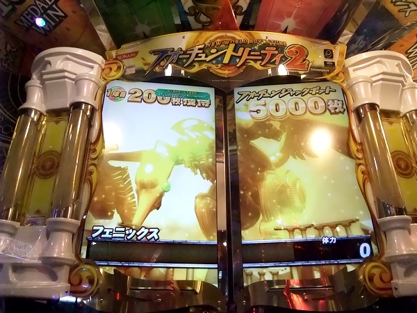 DSCF5785.jpg