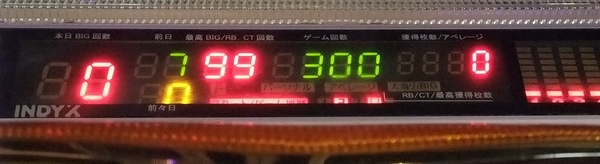DSCF5912.jpg