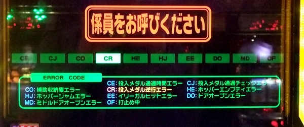 DSCF5975.jpg