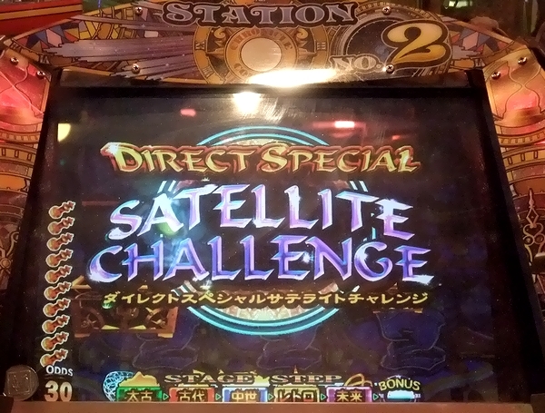 DSCF6180.jpg