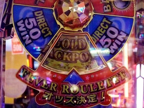 スピンフィーバー3 1,990WIN獲得: まったりメダルゲームな日々