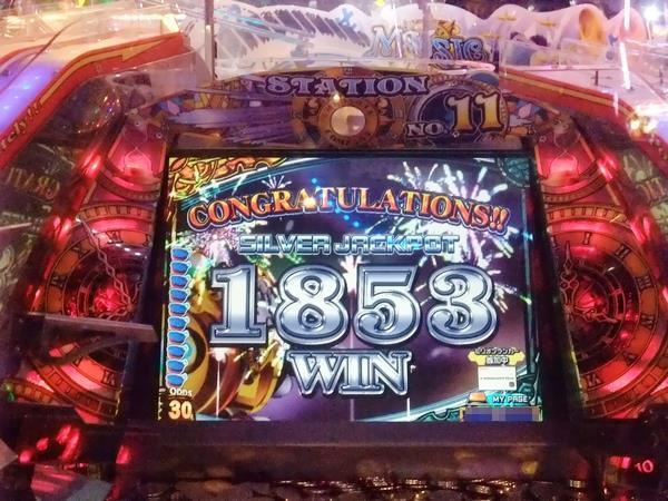 最安値/メダルゲーム】グランドクロス サウンドコレクション vol